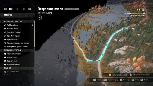 SnowRunner Мичиган