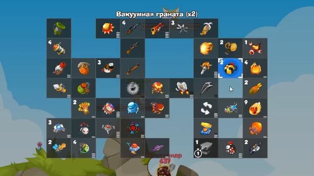 Папай вакума))0) смотреть онлайн