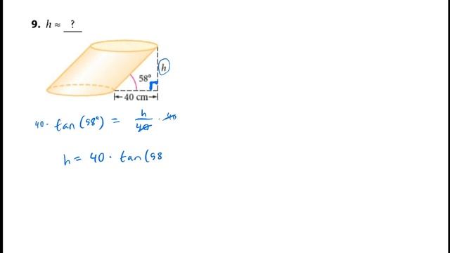 0705B - Trig Word Problems Walkthrough (Discovering Geometry) смотреть онлайн