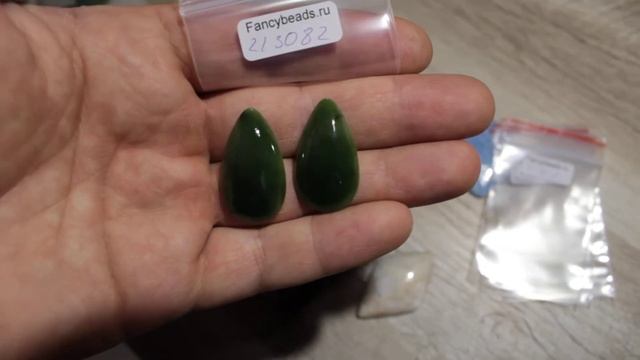 Нефрит кабошон 213082 смотреть онлайн
