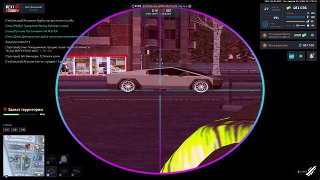 Без названия