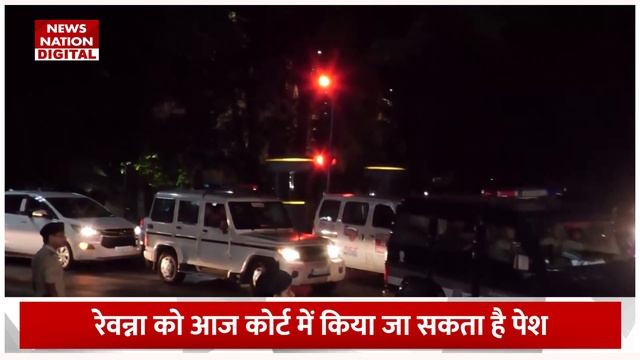 Prajwal Revanna Breaking Update: यौन शोषण मामले में Airport से रेवन्ना की गिरफ्तारी के बाद क्या हुआ смотреть онлайн