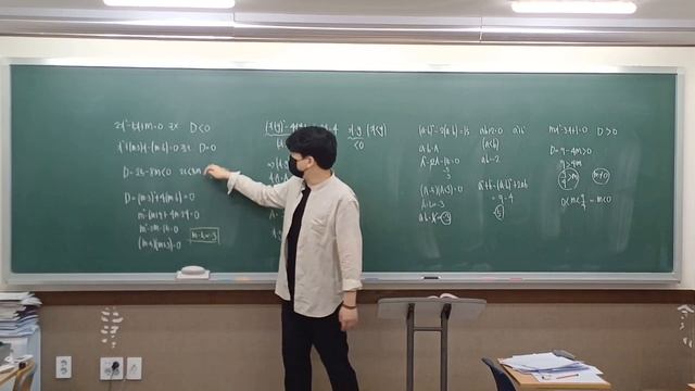 20240807 월수금 IA응심5반 수업1 смотреть онлайн