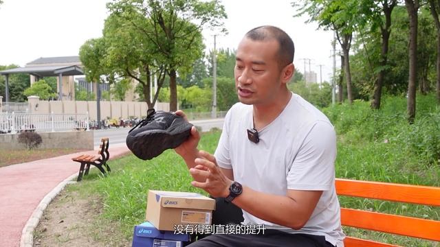 Kayano 28：跌下神坛，终究还是没顶住其他品牌的压力 смотреть онлайн