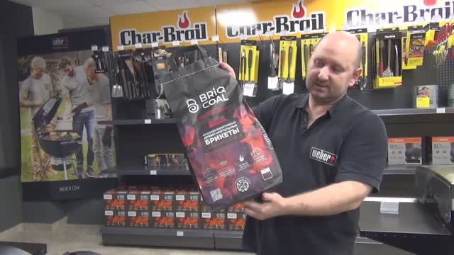 РАСШИРЯЕМ АССОРТИМЕНТ! УГОЛЬНЫЕ БРИКЕТЫ BRIQ COAL В ТАМБОВЕ!) смотреть онлайн