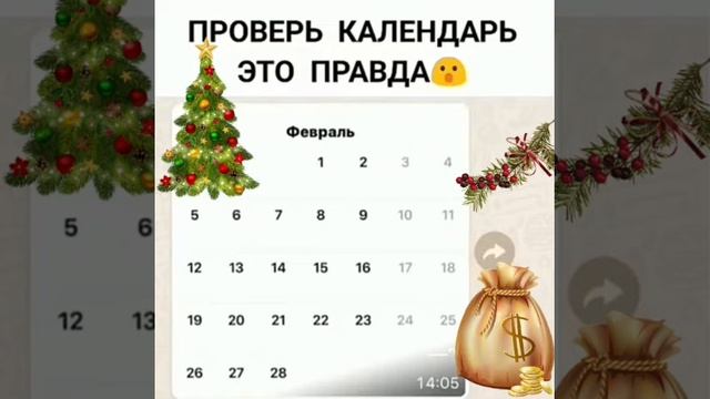 23 июня 2023 г. смотреть онлайн
