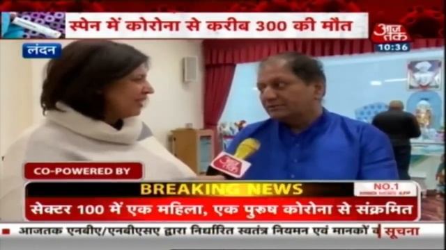 China के बाद Corona से सबसे ज्यादा प्रभावित है Italy, अब तक 1809 की मौत смотреть онлайн