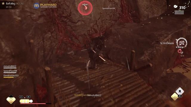 Ghost of Tsushima โหมดในตำนาน บิ้วโรนินสายหมอ смотреть онлайн