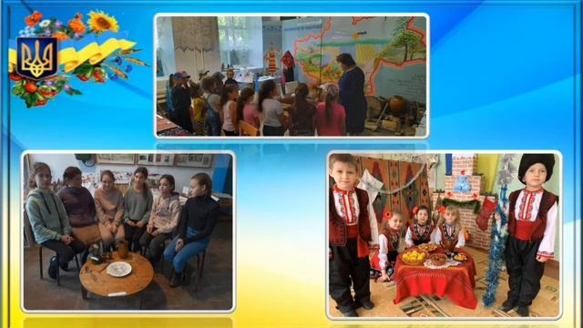 Мій рідний край перлина Одещини смотреть онлайн