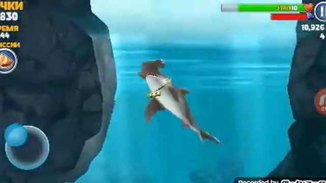 Прохождение игры Hungry Shark ( борьба с большим крабом)