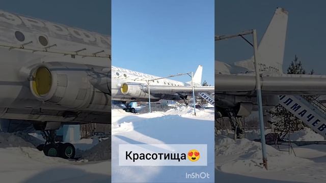 Подготовка к полетам в Новосибирске смотреть онлайн