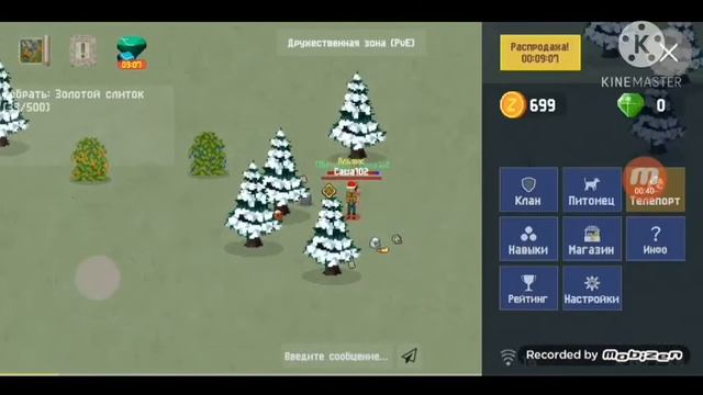 С наступающим новым годом вас!!!! смотреть онлайн