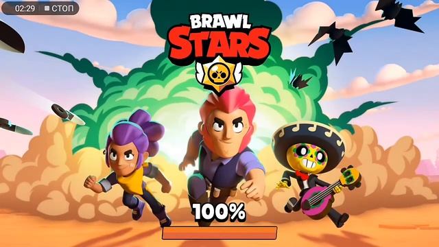 Brawl Stars ПЕРВОЕ ВИДЕО!!! смотреть онлайн