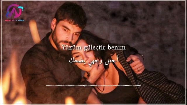 اغنية مسلسل زهرة الثالوث الحلقة 46 مترجمة - بصوت ايبرو شاهين - Odam kireç tutmuyor - Ebru şahin смотреть онлайн