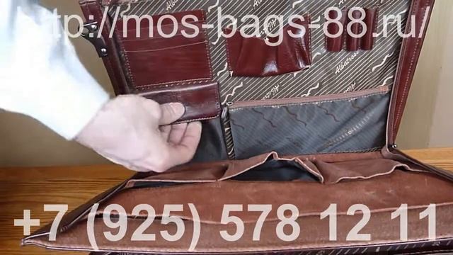Новые кожаные портфели! смотреть онлайн