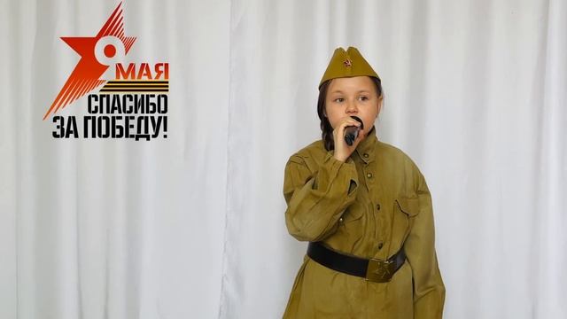 Дудченко Маша, 10лет, «Закаты алые» смотреть онлайн