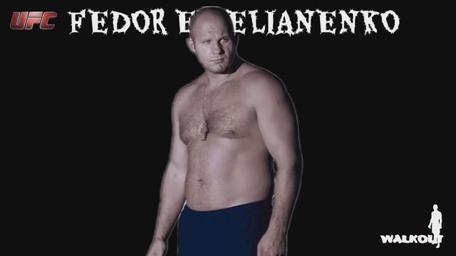 UFC Fedor Emelianenko Walkout Song | 