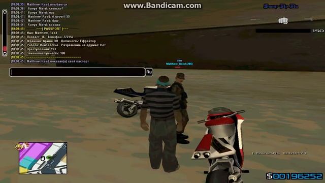 Server 04 | Самовол, слив формы, смена каски | Matthew_Reed смотреть онлайн