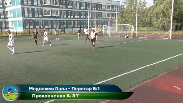Медвежья Лапа - Перегар 9:4 смотреть онлайн