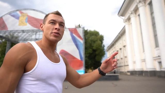 Киров смотреть онлайн