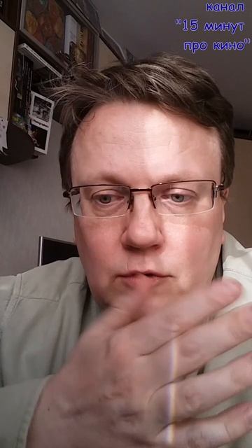 «Шершни» за минуту