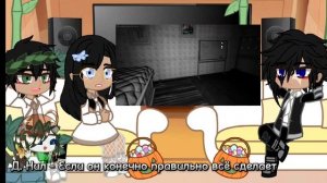 Реакция «Ммм... Работа» на Валера Гостер «Смотрю на Куклы» 1/3 часть