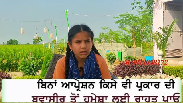 how to believe on moringa ?? listen to a little girl story of grandmother.. смотреть онлайн