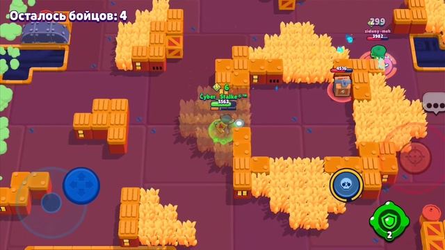 Купил Скин на ворона в Бравл старсе #brawlstars #subscribe #skin #brawler #like #bs
