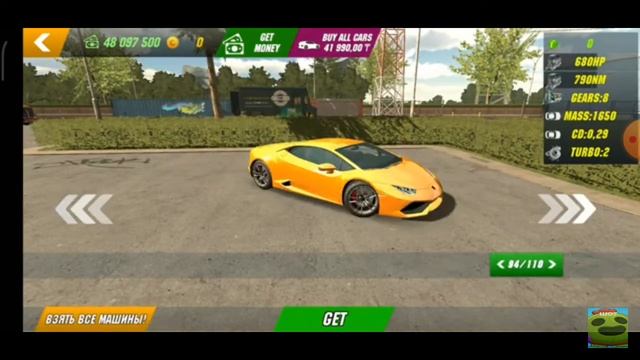 Слив топ аккаунт смотреть онлайн