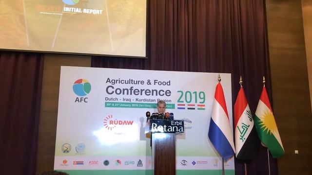 AFC 2019 Press Conference Rotana Erbil смотреть онлайн