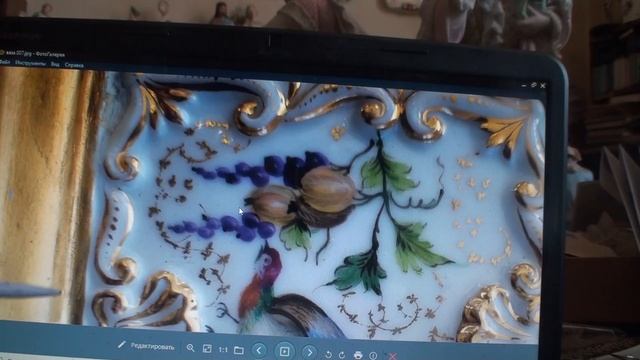 Платная атрибуция предметов для Михаила вазы и чашки с блюдцем смотреть онлайн