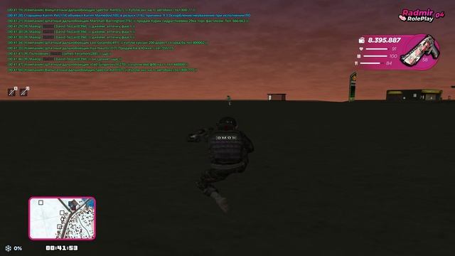 Grand Theft Auto San Andreas 2025.02.22 - 00.31.46.02_Trim смотреть онлайн
