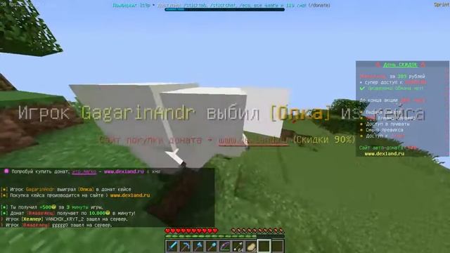 Танцующий Медведь смотреть онлайн