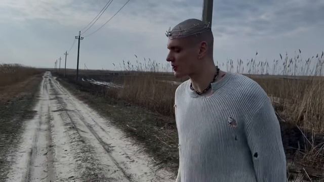 Тони Раут - Клетку (при участии Mitoo)