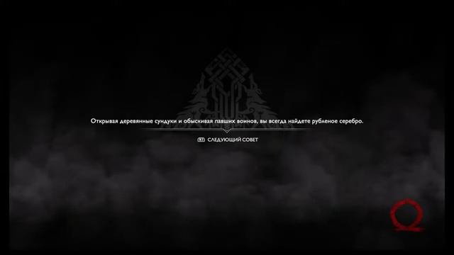 Чай, кофе, God of War стрим на ps4 смотреть онлайн