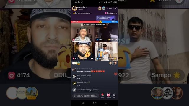 Рашид Сампо тик ток 3 qsim смотреть онлайн