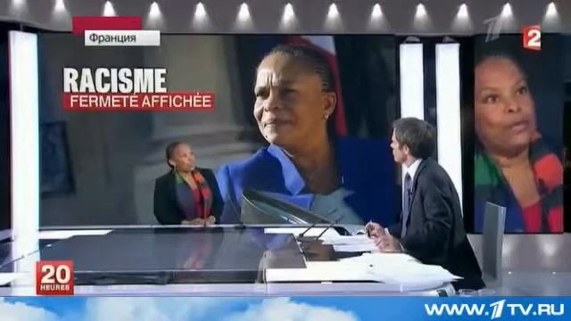 Канал новости Министра юстиции Франции журналисты обозвали обезьяной смотреть онлайн