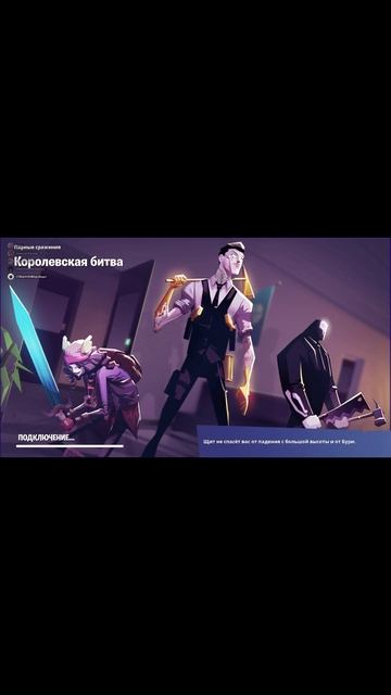 Свинка Арианы смотреть онлайн