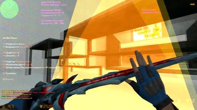 БЕСПЛАТНЫЙ ЖЕЛЕЗНЫЙ ЧЕЛОВЕК+ХУК+ГРАБ | Сложный Побег [13+] FREE HOOK (Все привилегии бесплатно) смотреть онлайн