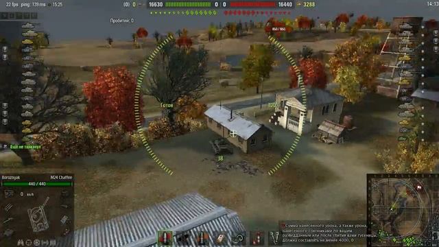 Мега слив смотреть онлайн