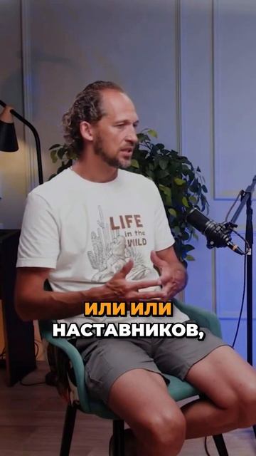 Вы научитесь всему с помощью GPT. Бесплатное обучение по Ai Автоматизации: https://clck.ru/3G9CPZ смотреть онлайн