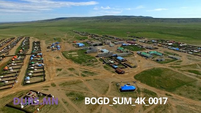 Богд Сум/Bogd Sum 4K Drone смотреть онлайн