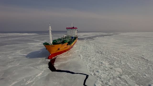 Поларис - Нефтяной танкер Роснефть .