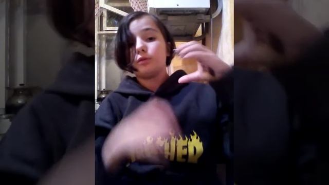 Почему именно 