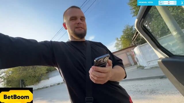 Саня Paradeev1ch, Кореш, Горилла - Не покупаем драндулеты, попытка 2 Ч-1! Стрим 01.08.2023
