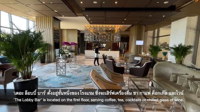 InterContinental Nha Trang | Ep.83 Dream Collector смотреть онлайн