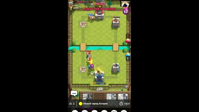 Всем спок ночи