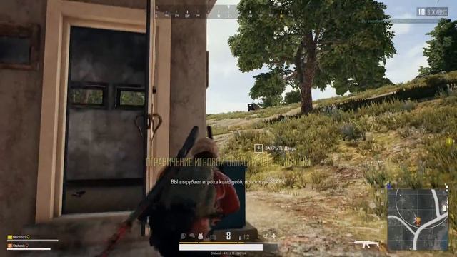 #24 Дони и Ласковый получают в щи! смотреть онлайн