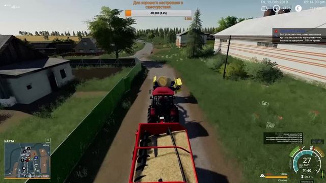 Farming Simulator19. Карта Ягодное. Стрим-кооп.№29 смотреть онлайн