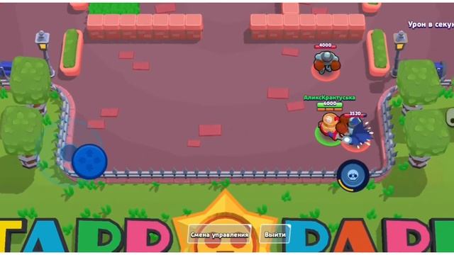 мой первый видос по бравл старс 📹. соевый деррил..... смотреть онлайн